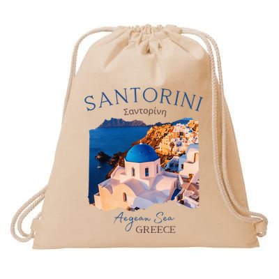 Greek Island Santorini Greece Oia Village Blue Church Drawstring Bag