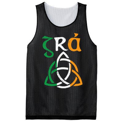 Gra Irish Saying for Love Irish Gaelic Ireland Claddagh Mesh Reversible Basketball Jersey Tank