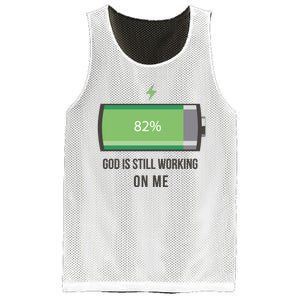 God Is Still Working On Me Battery Loading Mesh Reversible Basketball Jersey Tank