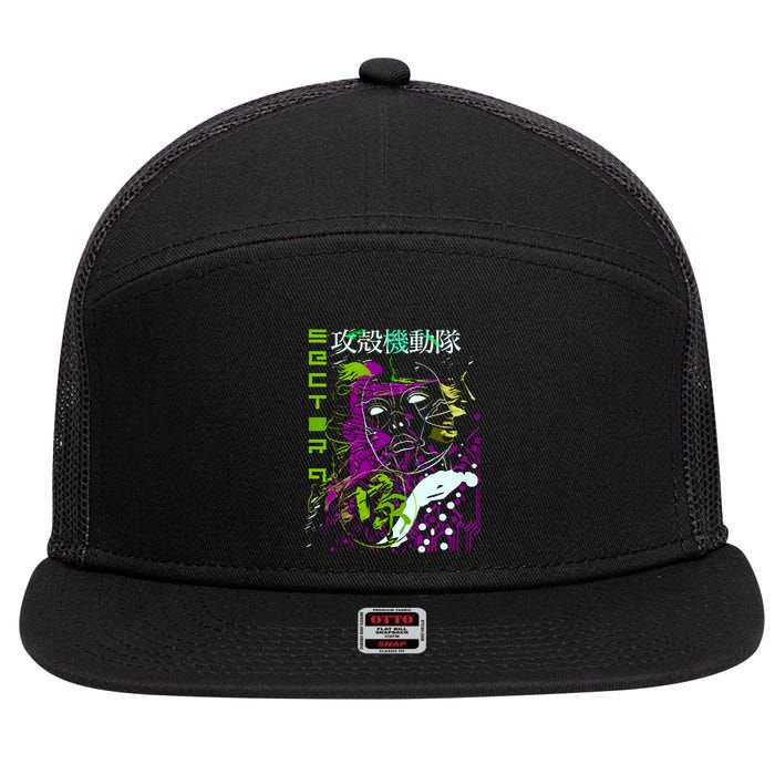Ghost In The Shell 7 Panel Mesh Trucker Snapback Hat