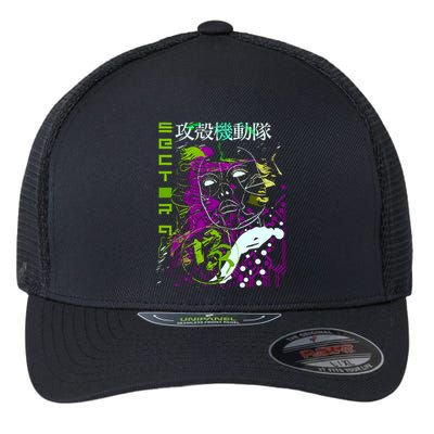 Ghost In The Shell Flexfit Unipanel Trucker Cap