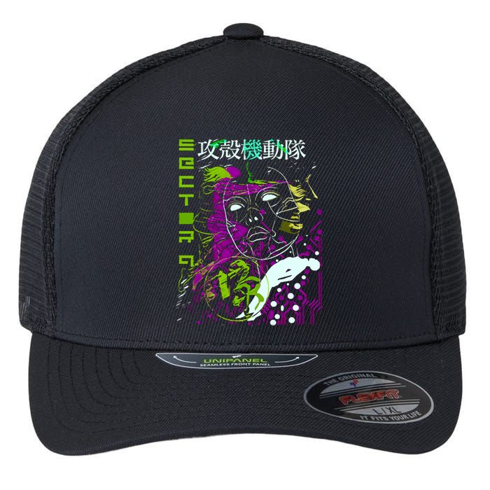 Ghost In The Shell Flexfit Unipanel Trucker Cap