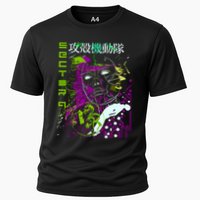 Ghost In The Shell Performance Shirt