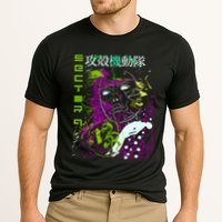 Ghost In The Shell Performance Shirt