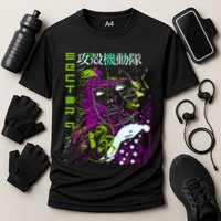 Ghost In The Shell Performance Shirt