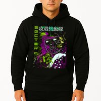 Ghost In The Shell Hoodie