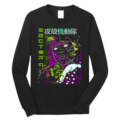 Ghost In The Shell Long Sleeve Shirt