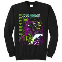 Ghost In The Shell Sweatshirt