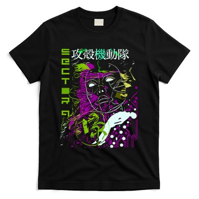 Ghost In The Shell T-Shirt