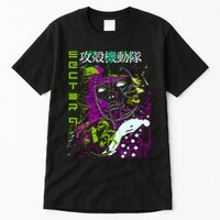 Ghost In The Shell Tall T-Shirt