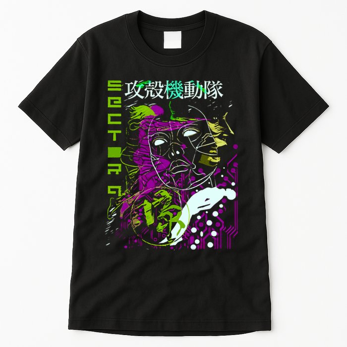 Ghost In The Shell Tall T-Shirt