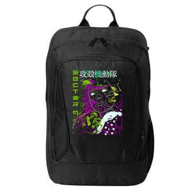 Ghost In The Shell City Backpack