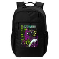Ghost In The Shell Backpack