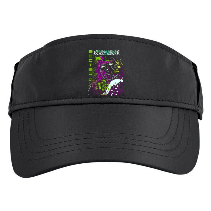 Ghost In The Shell Adult Drive Performance Visor