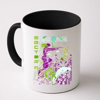 Ghost In The Shell Mug