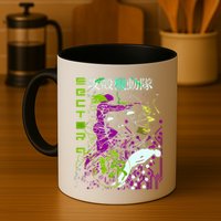 Ghost In The Shell Mug