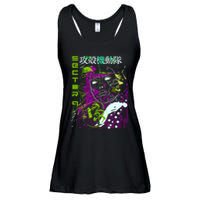 Ghost In The Shell Ladies Essential Flowy Tank