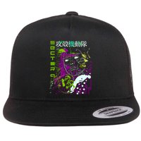 Ghost In The Shell Flatbill Hat