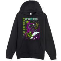 Ghost In The Shell Premium Pullover Hoodie