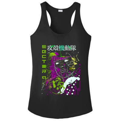 Ghost In The Shell Ladies PosiCharge Competitor Racerback Tank