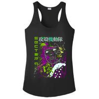 Ghost In The Shell Ladies PosiCharge Competitor Racerback Tank