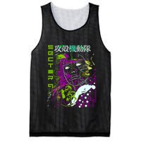 Ghost In The Shell Mesh Reversible Basketball Jersey Tank