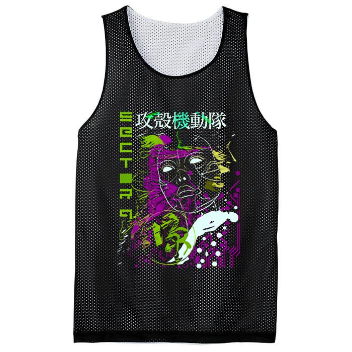 Ghost In The Shell Mesh Reversible Basketball Jersey Tank