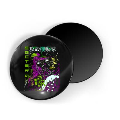 Ghost In The Shell Magnet