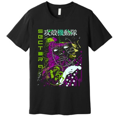 Ghost In The Shell Premium T-Shirt