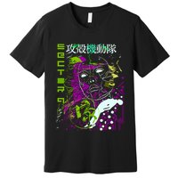 Ghost In The Shell Premium T-Shirt