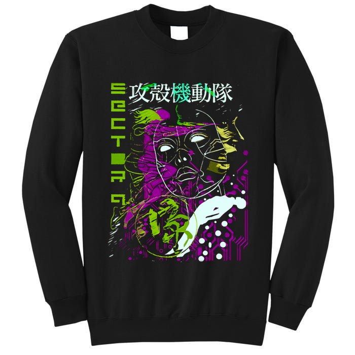 Ghost In The Shell Tall Sweatshirt