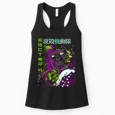 Ghost In The Shell Womens Tank Top