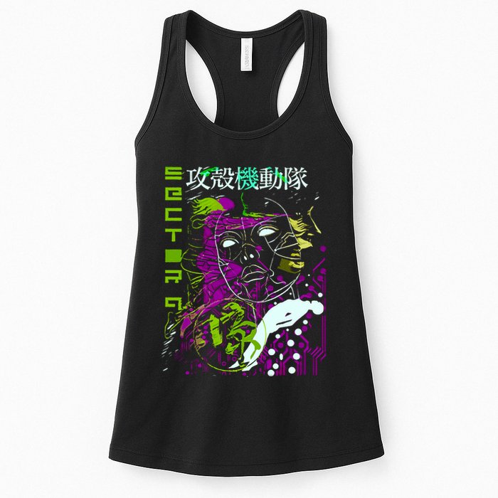 Ghost In The Shell Womens Tank Top