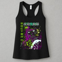 Ghost In The Shell Womens Tank Top