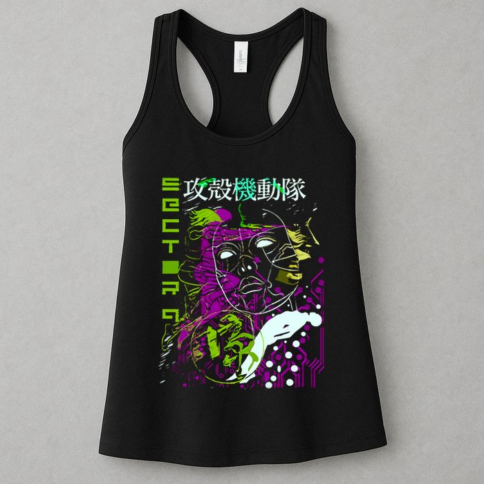 Ghost In The Shell Womens Tank Top