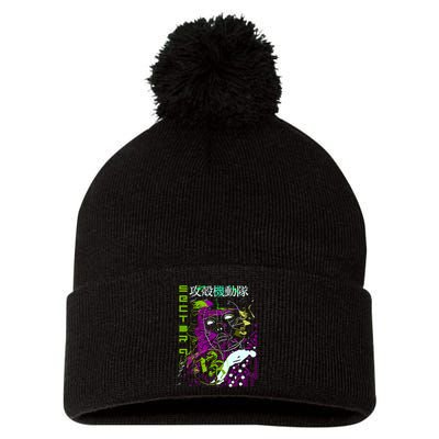 Ghost In The Shell Pom Pom 12in Knit Beanie