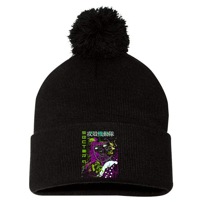 Ghost In The Shell Pom Pom 12in Knit Beanie