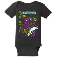 Ghost In The Shell Baby Bodysuit