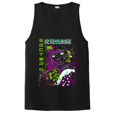 Ghost In The Shell PosiCharge Competitor Tank
