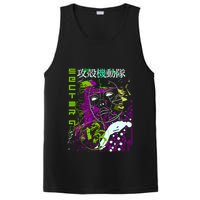 Ghost In The Shell PosiCharge Competitor Tank