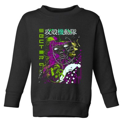 Ghost In The Shell Toddler Sweatshirt