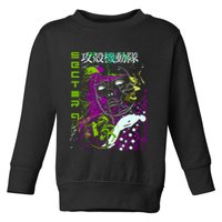 Ghost In The Shell Toddler Sweatshirt