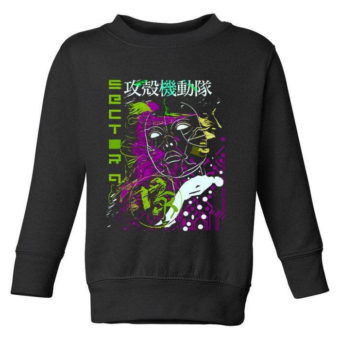 Ghost In The Shell Toddler Sweatshirt
