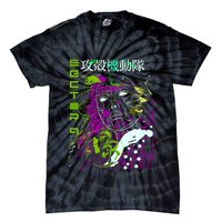 Ghost In The Shell Tie-Dye T-Shirt