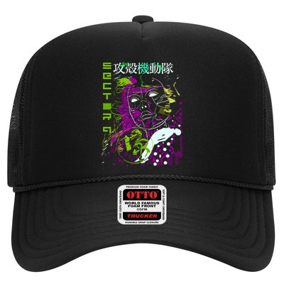 Ghost In The Shell Trucker Hat