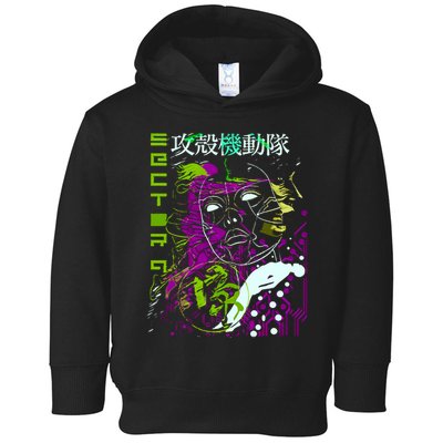 Ghost In The Shell Toddler Hoodie