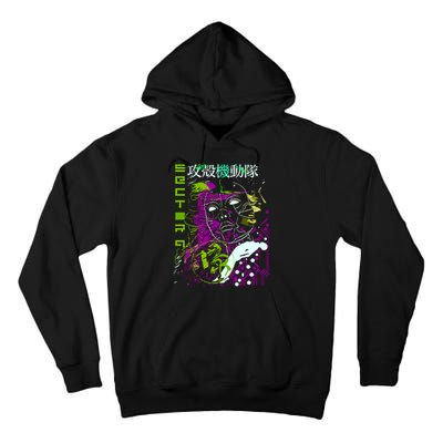 Ghost In The Shell Tall Hoodie