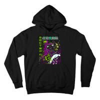 Ghost In The Shell Tall Hoodie