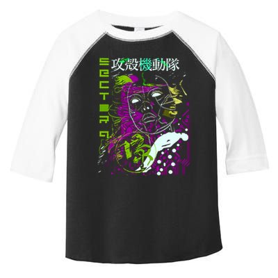 Ghost In The Shell Toddler Fine Jersey T-Shirt