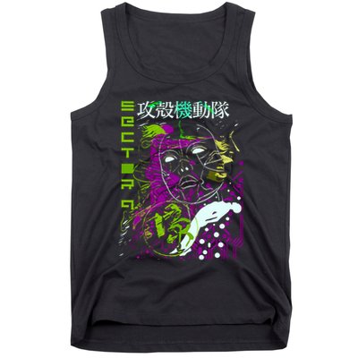 Ghost In The Shell Tank Top